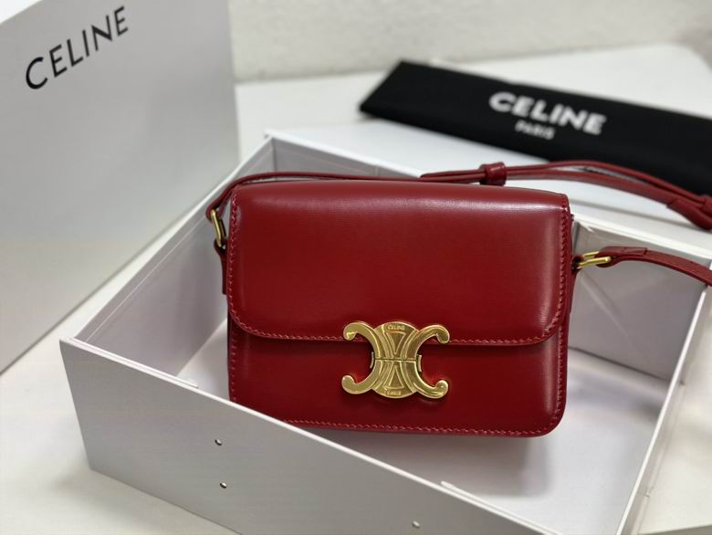Celine Triomphe Teen Shoulder Bag in Red Shiny Calfskin with Gold Clasp