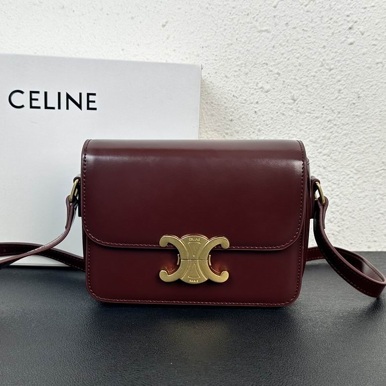 Celine Triomphe Teen Shoulder Bag in Burgundy Shiny Calfskin with Gold Clasp