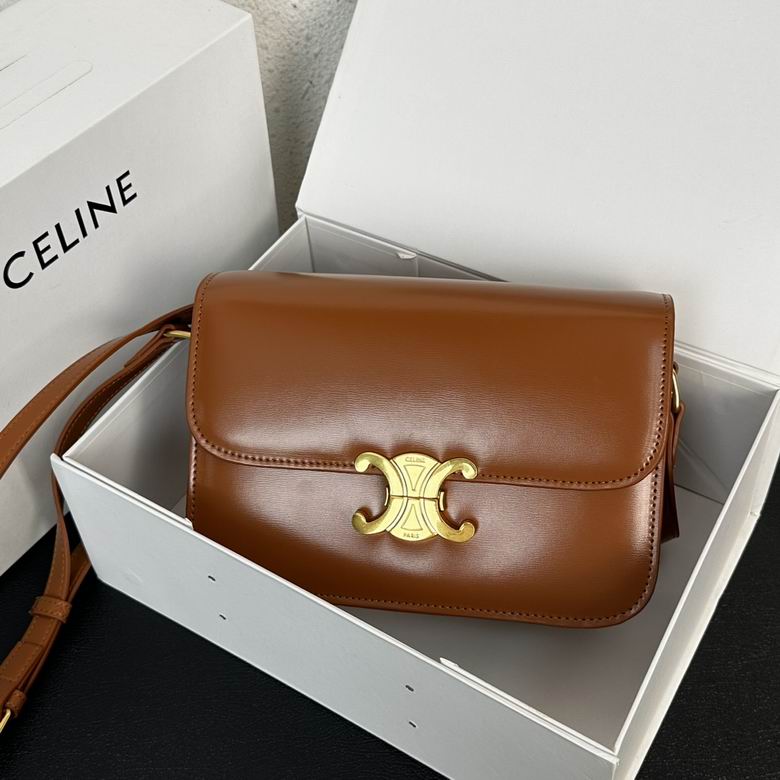 Celine Triomphe Teen Shoulder Bag in Tan Shiny Calfskin Leather