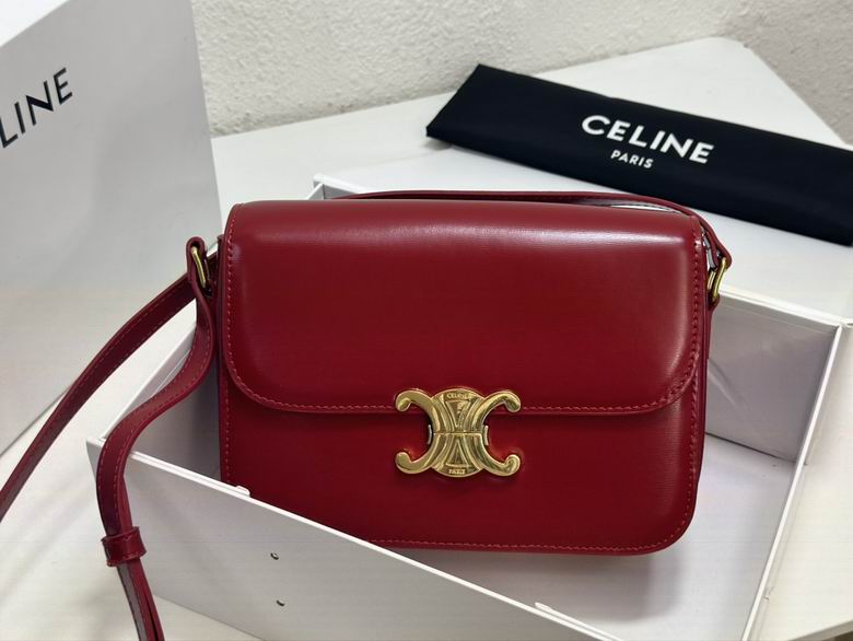 Celine Triomphe Teen Shoulder Bag in Burgundy Shiny Calfskin with Gold Hardware