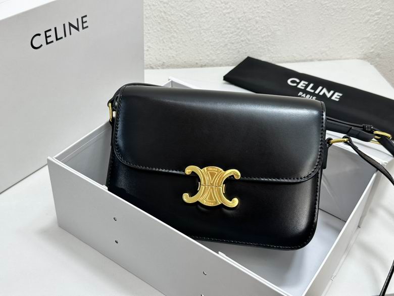 Celine Triomphe Medium Shoulder Bag in Black Smooth Leather with Gold Clasp
