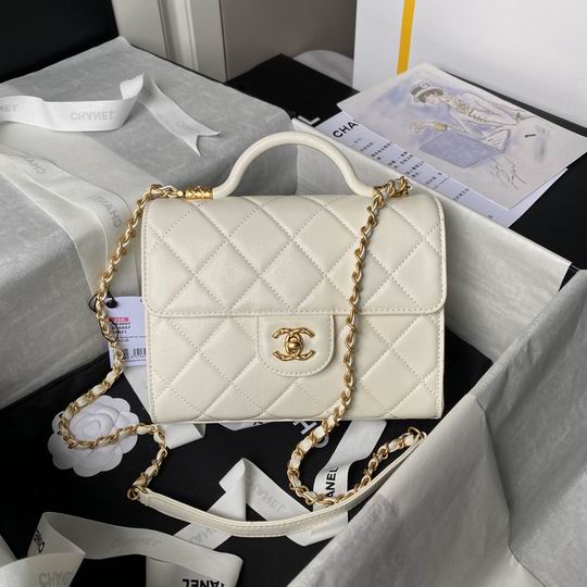 Chanel Small Flap Bag with Top Handle in White Quilted Leather, AS4957