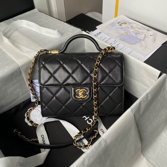 Chanel Small Top-Handle Flap Bag in Black Quilted Grained Leather, Gold Hardware