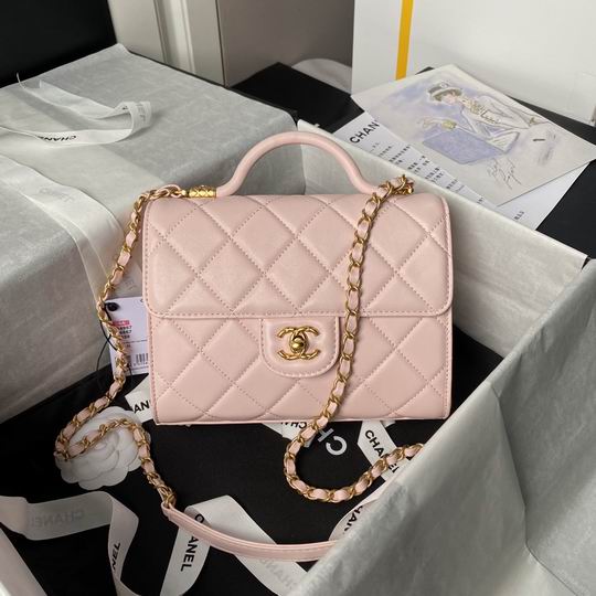 Chanel Small Flap Bag with Top Handle in Light Pink Quilted Leather AS4957