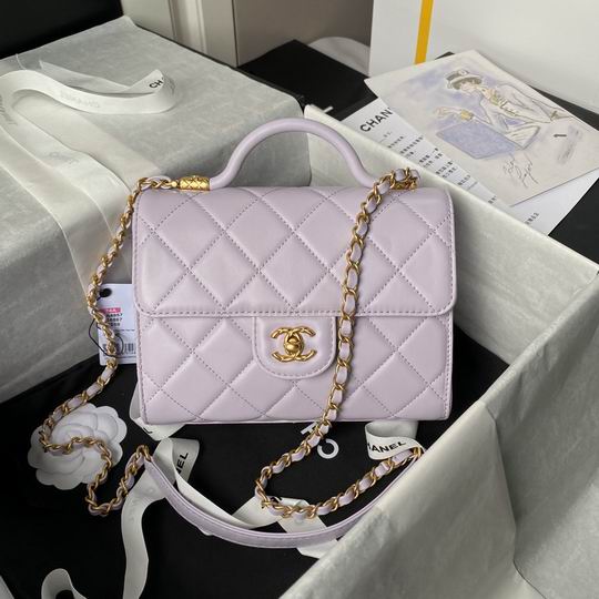 Chanel Flap Bag with Top Handle · 17×21×8.5 cm