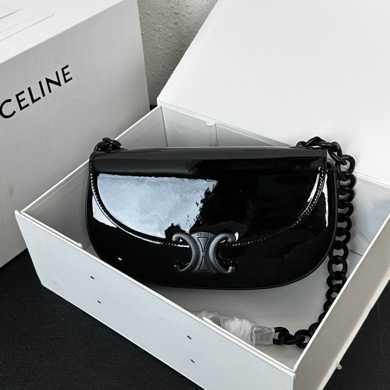 Celine Triomphe Chain Shoulder Bag · 22 cm