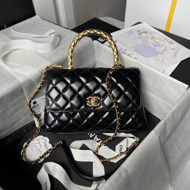 Chanel Coco Handle Small Flap Bag in Black Quilted Leather with Gold Handle