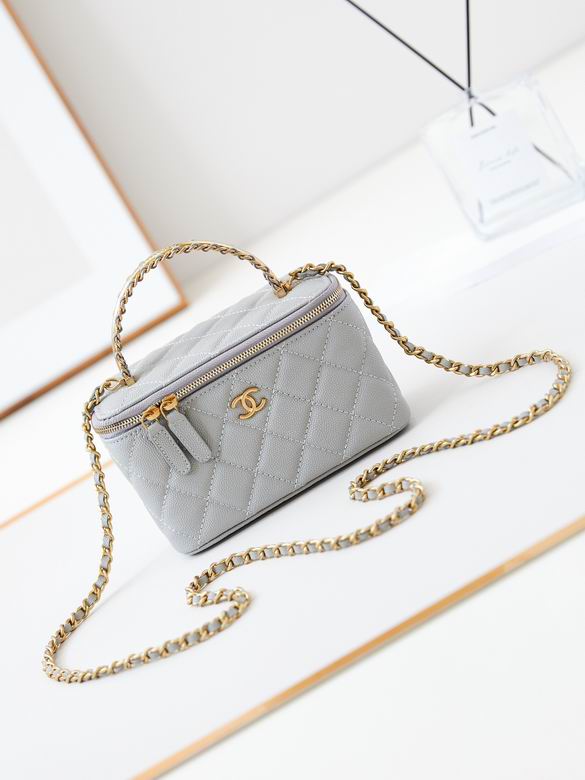 Chanel Small Vanity Case with Chain Top Handle in Gray Quilted Leather