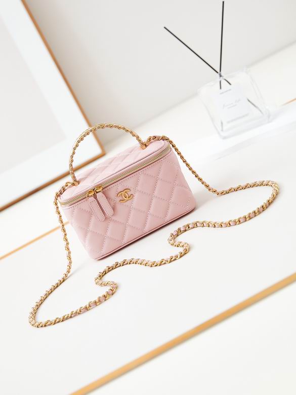 Chanel Small Vanity Case with Chain in Light Pink Quilted Leather