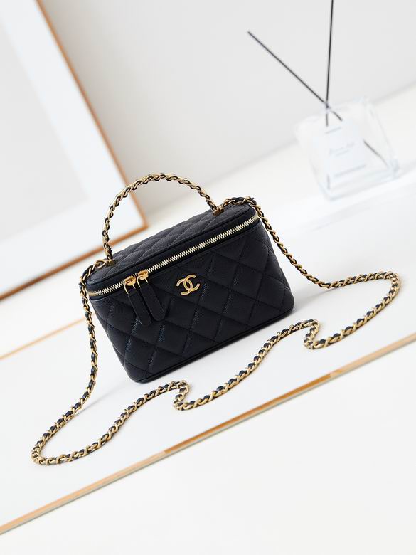Chanel Vanity Case · 9.5×16×8 cm