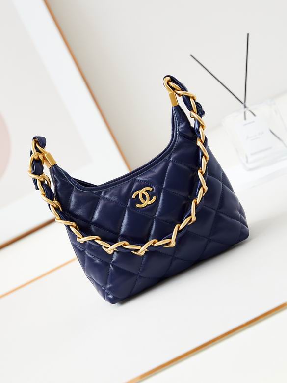 Chanel Hobo Bag AS4922 in Navy Quilted Leather with Gold Chain Strap