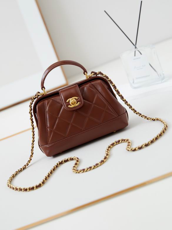 Chanel Mini Frame Top-Handle Bag with Chain Strap in Brown Quilted Leather
