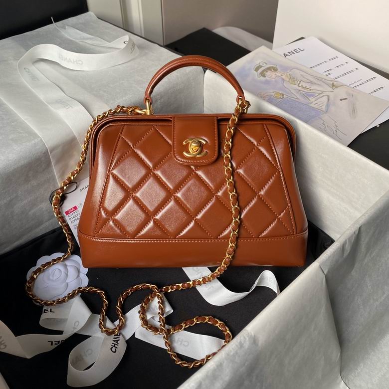 Chanel Small Quilted Top-Handle Frame Bag with Chain in Caramel Brown