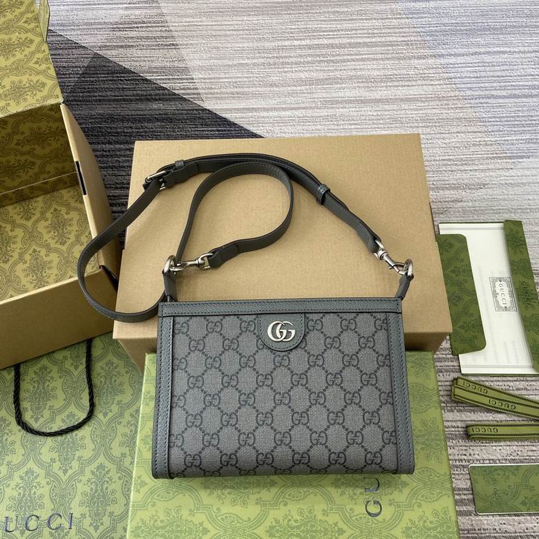 Gucci Ophidia GG Small Shoulder Bag in Grey GG Supreme Canvas