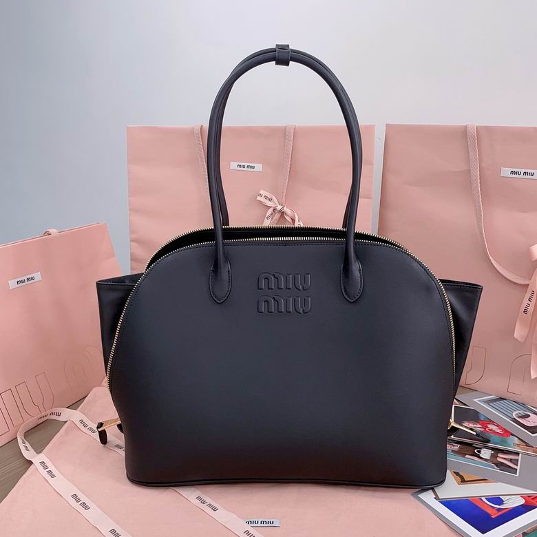 Miu Miu Dome-Shaped Zip-Top Tote Bag in Black Smooth Leather