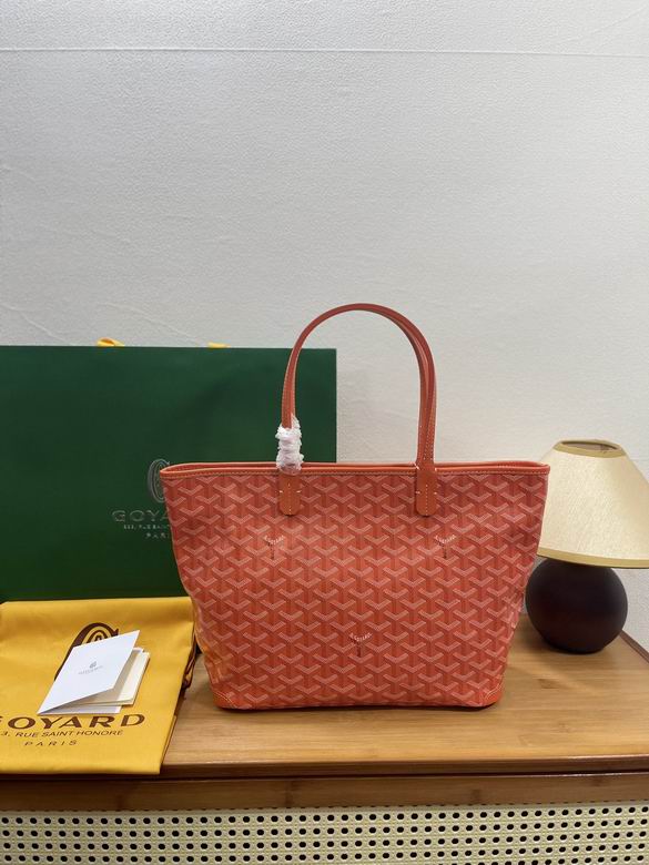Goyard Artois · 40×30×25 cm