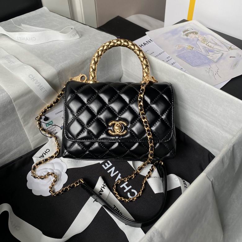 Chanel Mini Flap Bag with Quilted Gold Top Handle and Chain in Black