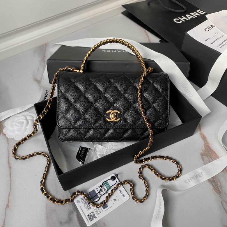 Chanel Wallet on Chain with Top Chain Handle in Black Quilted Leather