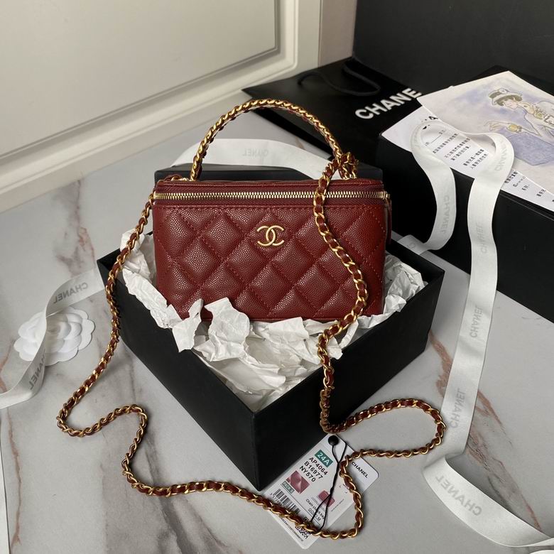 Chanel Small Vanity Case with Top Handle and Chain in Burgundy Quilted Leather