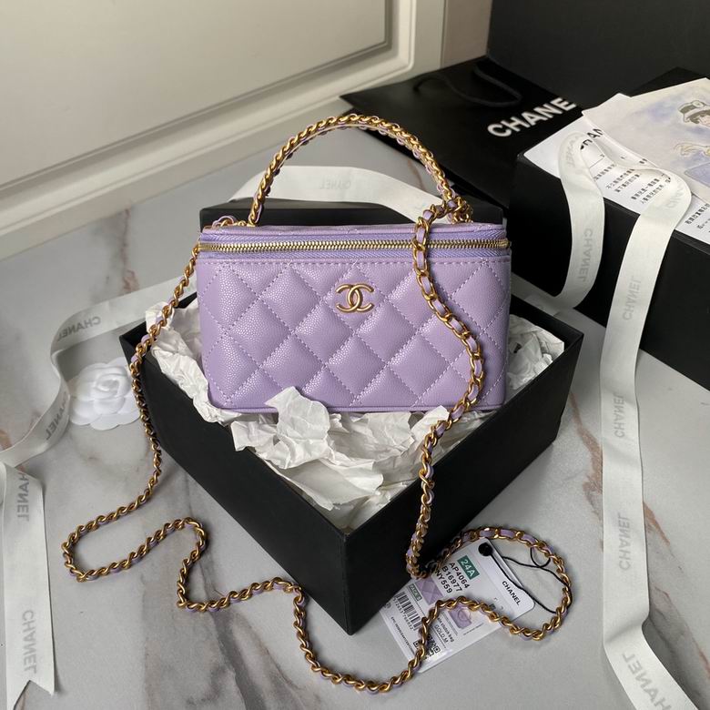 Chanel Small Vanity Case with Top Chain Handle in Lilac Quilted Grained Leather