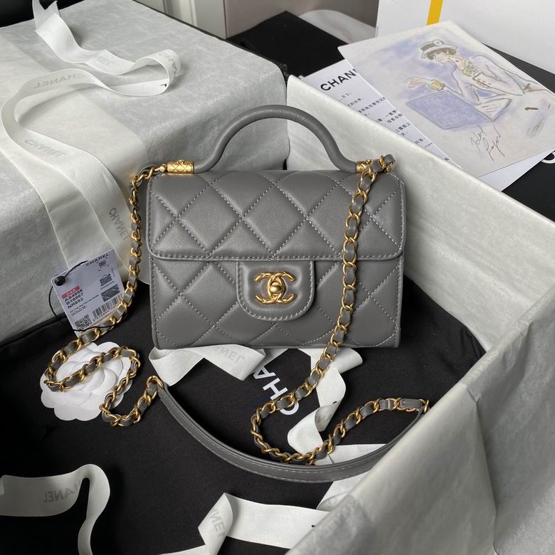 Chanel Mini Flap Bag with Top Handle in Gray Quilted Leather, Gold Hardware