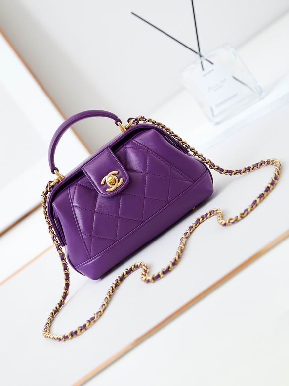 Chanel AS4958 Mini Top-Handle Bag with Chain Strap in Purple Quilted Leather