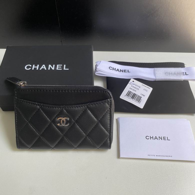 Chanel Classic Zipped Card Holder in Black Quilted Lambskin with Silver CC Logo