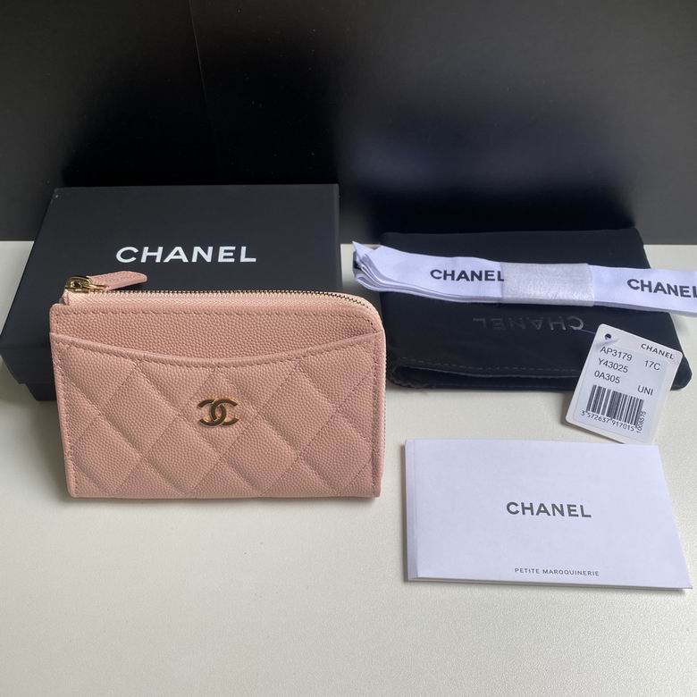 Chanel Classic Zipped Card Holder · 12×7.5×2.5 cm