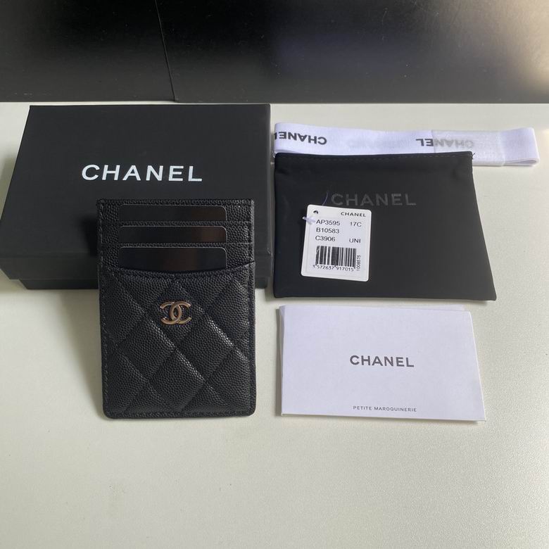 Chanel Classic Flat Card Holder in Black Quilted Grained Leather with CC Logo