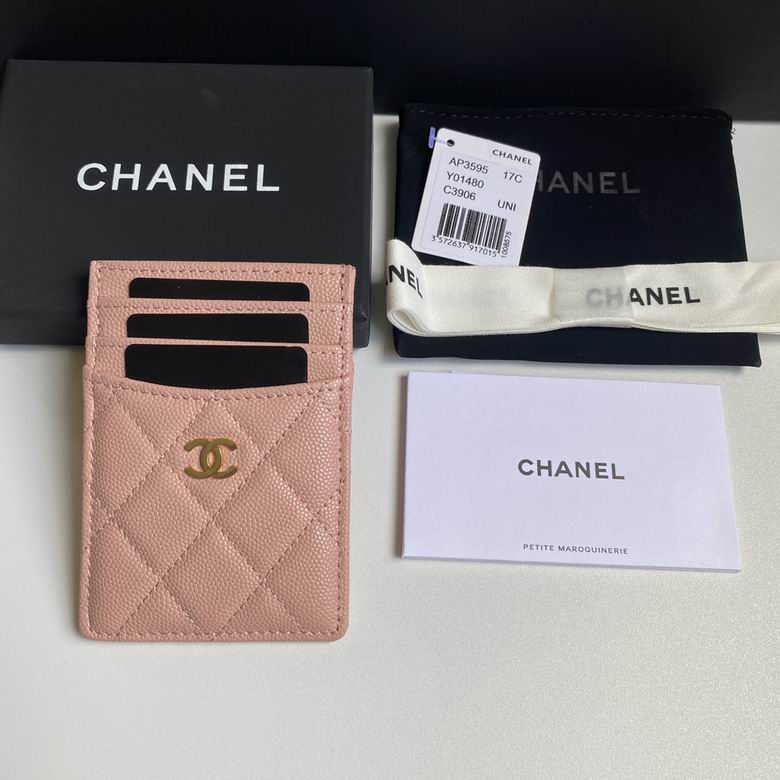 Chanel Classic Card Holder · 14×7×1 cm