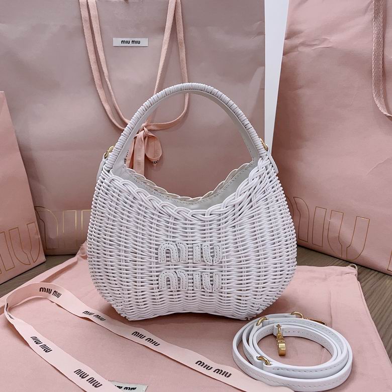 Miu Miu Wicker Top-Handle Bag with Shoulder Strap in White
