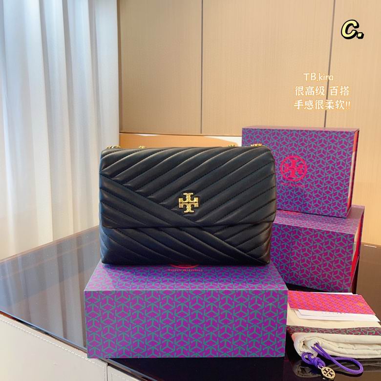 28X7X19cm 101701 2colour DNh