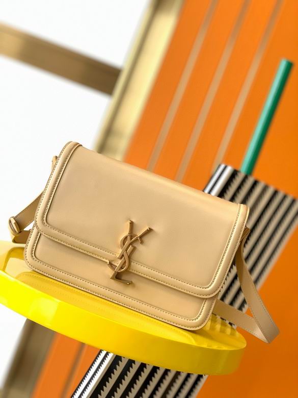 Saint Laurent Solferino Medium Shoulder Bag in Beige Box Leather