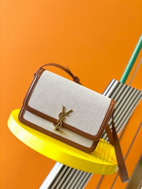 Saint Laurent Solferino Medium Shoulder Bag in Beige Canvas and Tan Leather