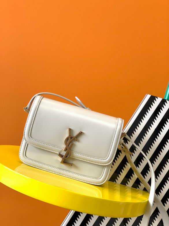 Saint Laurent Solferino Small Box Shoulder Bag in Cream Smooth Leather