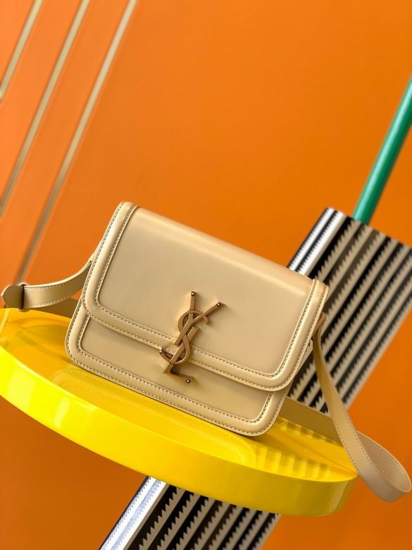 Saint Laurent Solferino Small Crossbody Bag in Beige Box Saint Laurent Leather