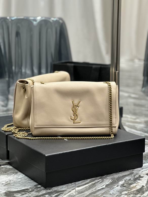 Saint Laurent Kate Medium Reversible Chain Shoulder Bag in Beige Leather