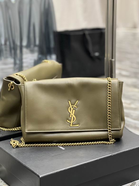 Saint Laurent Kate Medium Reversible Chain Bag in Olive Green Smooth Leather