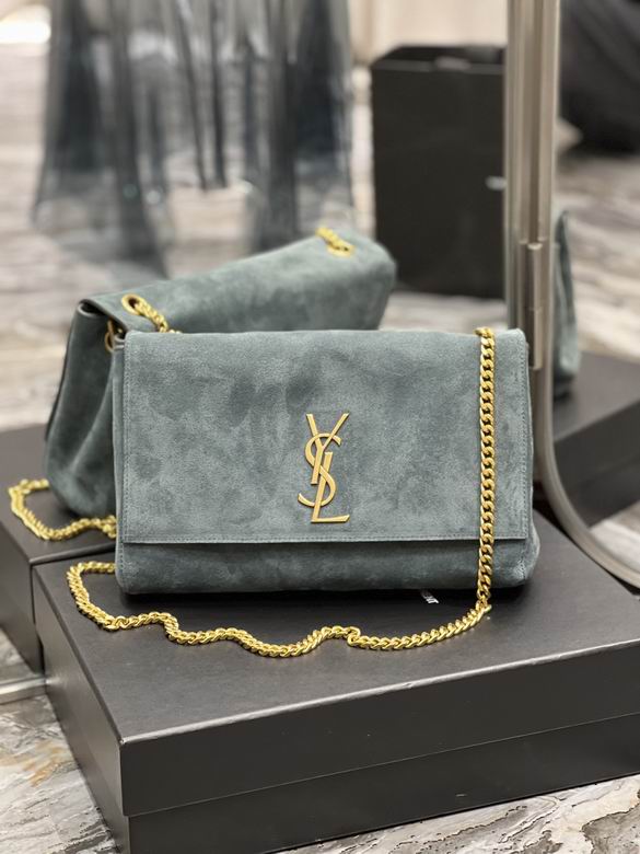 Saint Laurent Kate Medium Reversible Chain Bag in Grey-Green Suede