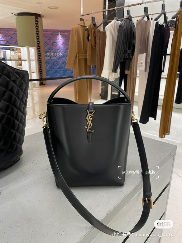 Saint Laurent Le 5 à 7 Small Bucket Bag in Black Smooth Leather