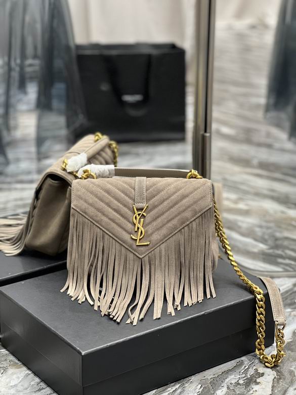 Saint Laurent College Medium Fringe Chain Bag in Taupe Suede