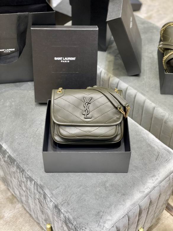 Saint Laurent Niki Baby Chain Shoulder Bag in Olive Green Leather