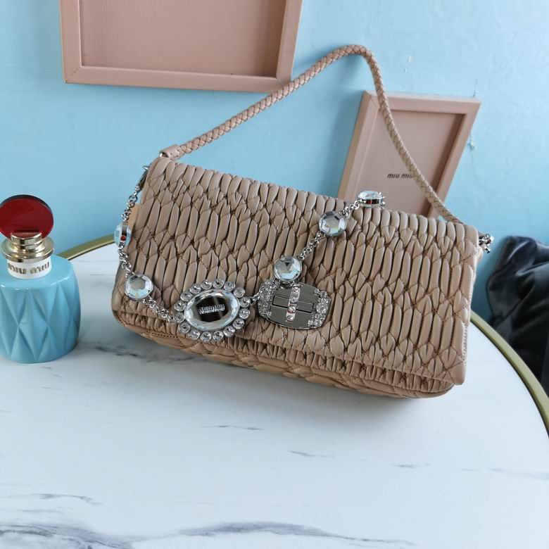 Miu Miu Crystal Cloquè Shoulder Bag in Beige Ruched Nappa Leather