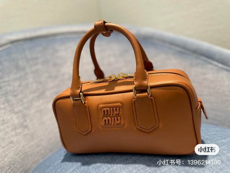 Miu Miu Arcadie Top-Handle Bag in Tan Leather with Embossed Logo
