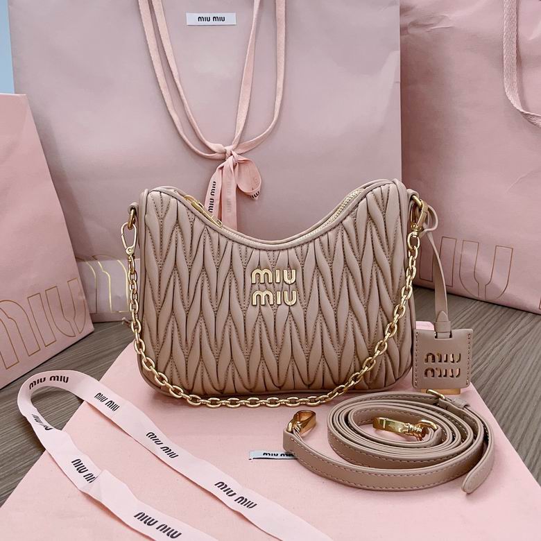 Miu Miu Wander Matelassé Hobo Shoulder Bag in Beige Nappa Leather