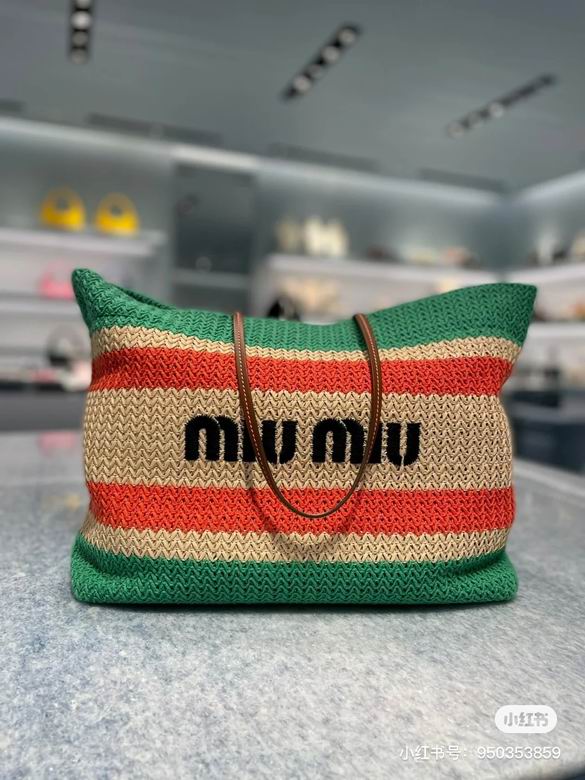 Miu Miu Striped Woven Tote Bag in Green, Orange and Beige with Logo