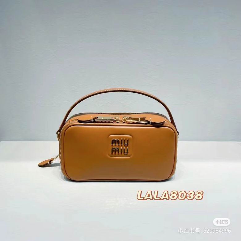 Miu Miu Mini Camera Bag with Top Handle in Tan Brown Leather