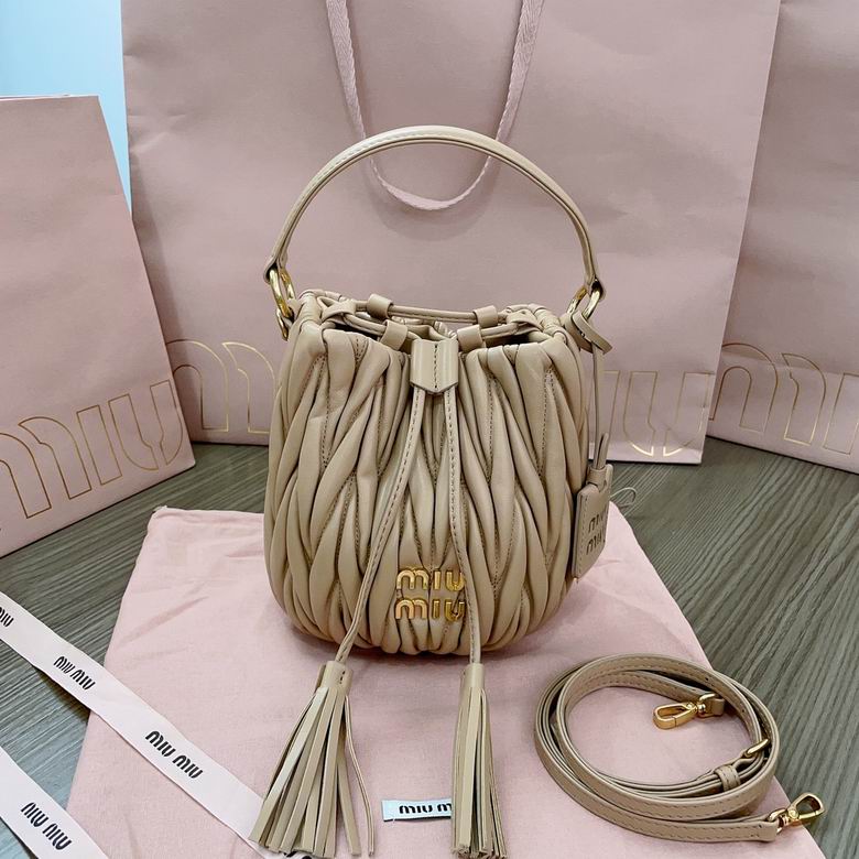 Miu Miu Wander Matelassé Mini Bucket Bag in Beige Nappa Leather