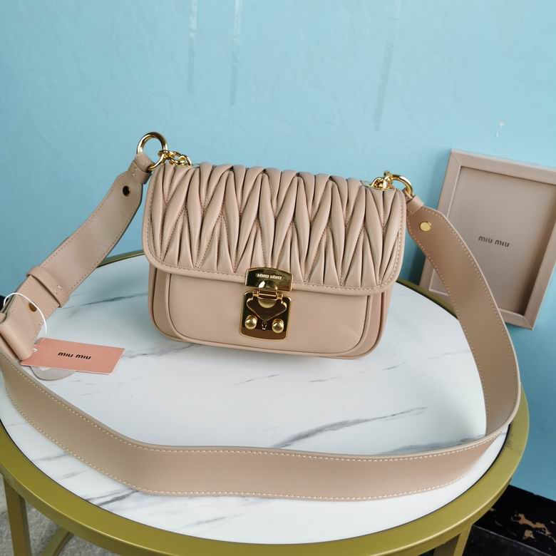 Miu Miu Matelassé Shoulder Bag in Beige Nappa Leather with Gold Push Lock