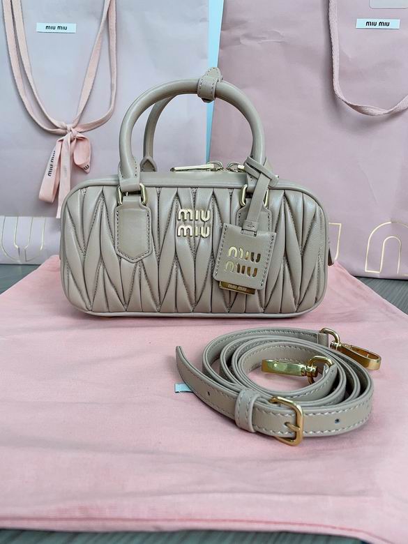 Miu Miu Arcadie Matelassé Top-Handle Bowling Bag in Beige Nappa Leather